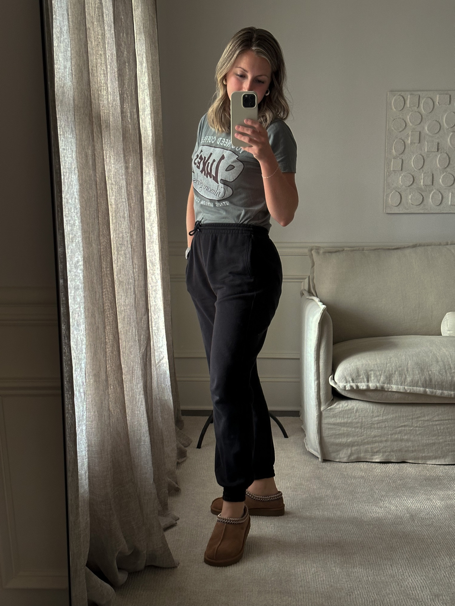 #ootd #fallootd #comfyfashion #getthelook #ugg #h&m #dailyinspo

#LTKSeasonal #LTKshoecrush #LTKstyletip