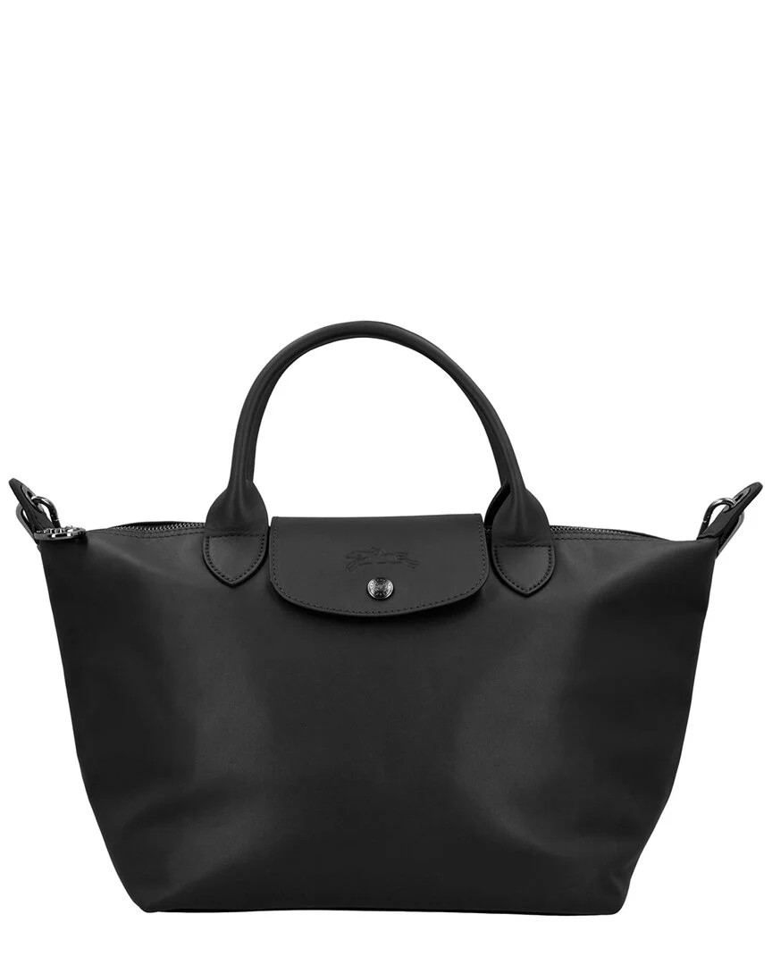 Longchamp Le Pliage X-Large Leather Bag | Shop Simon