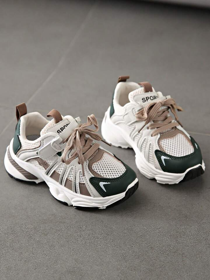 Tennis For Boys  | SHEIN