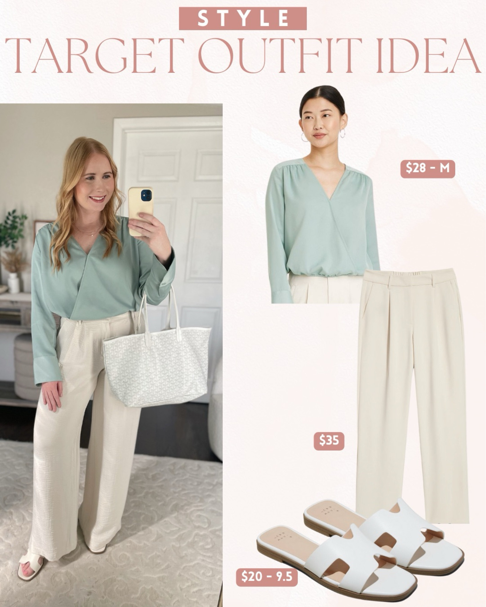 Work outfit idea 2024

#LTKSeasonal #LTKfindsunder50 #LTKworkwear