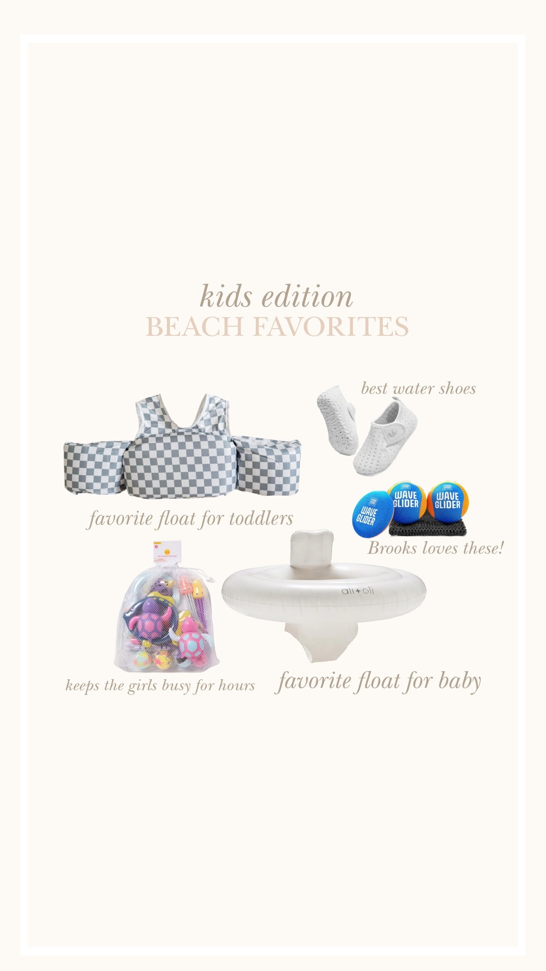 Some of my favorite beach and pool finds for kiddos! 

#LTKSummerEdit