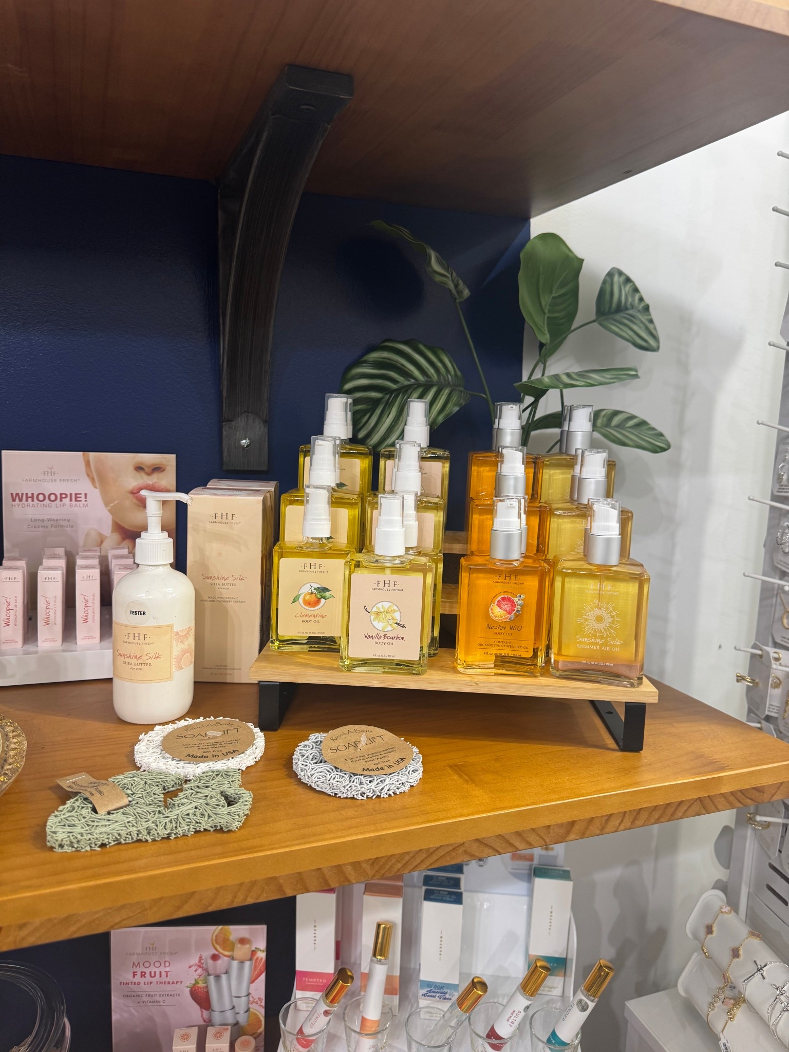 Farmhouse oil

#LTKmorningroutine #LTKSaleAlert #LTKgrwm