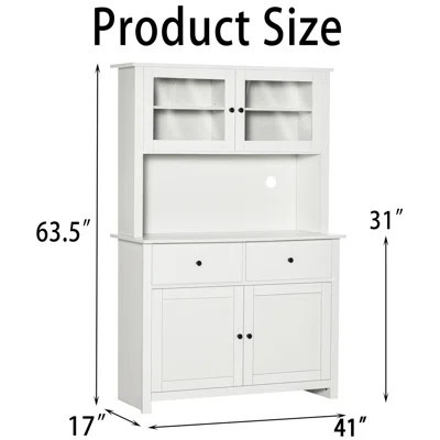 Bittinger 63.5'' Kitchen Pantry | Wayfair North America