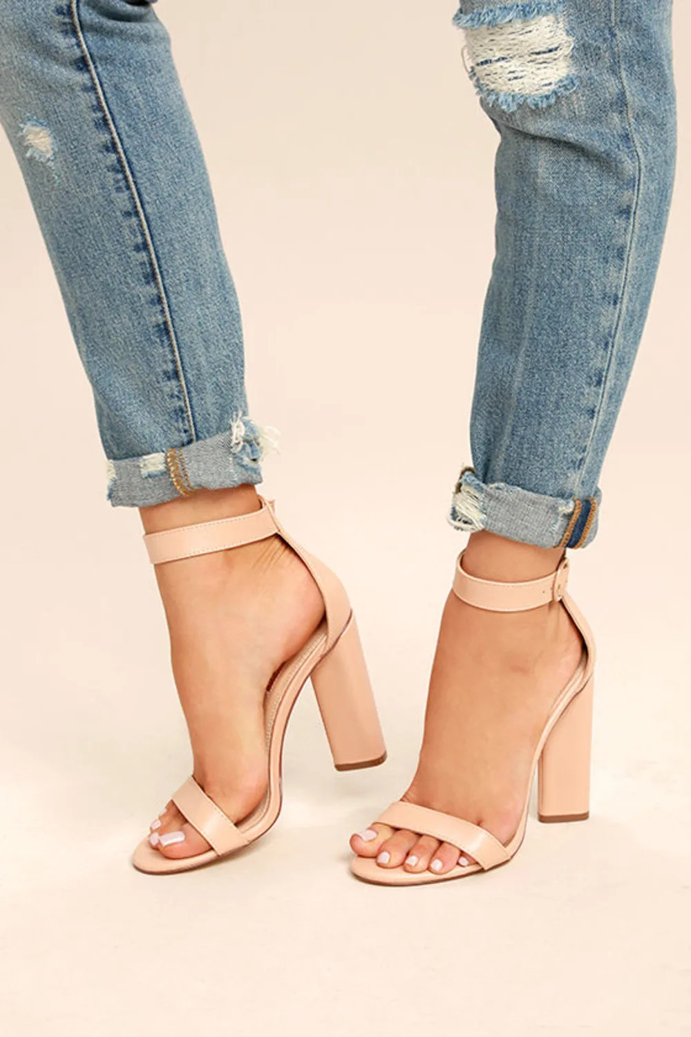 Kamali Light Nude Ankle Strap Heels | Lulus (US)