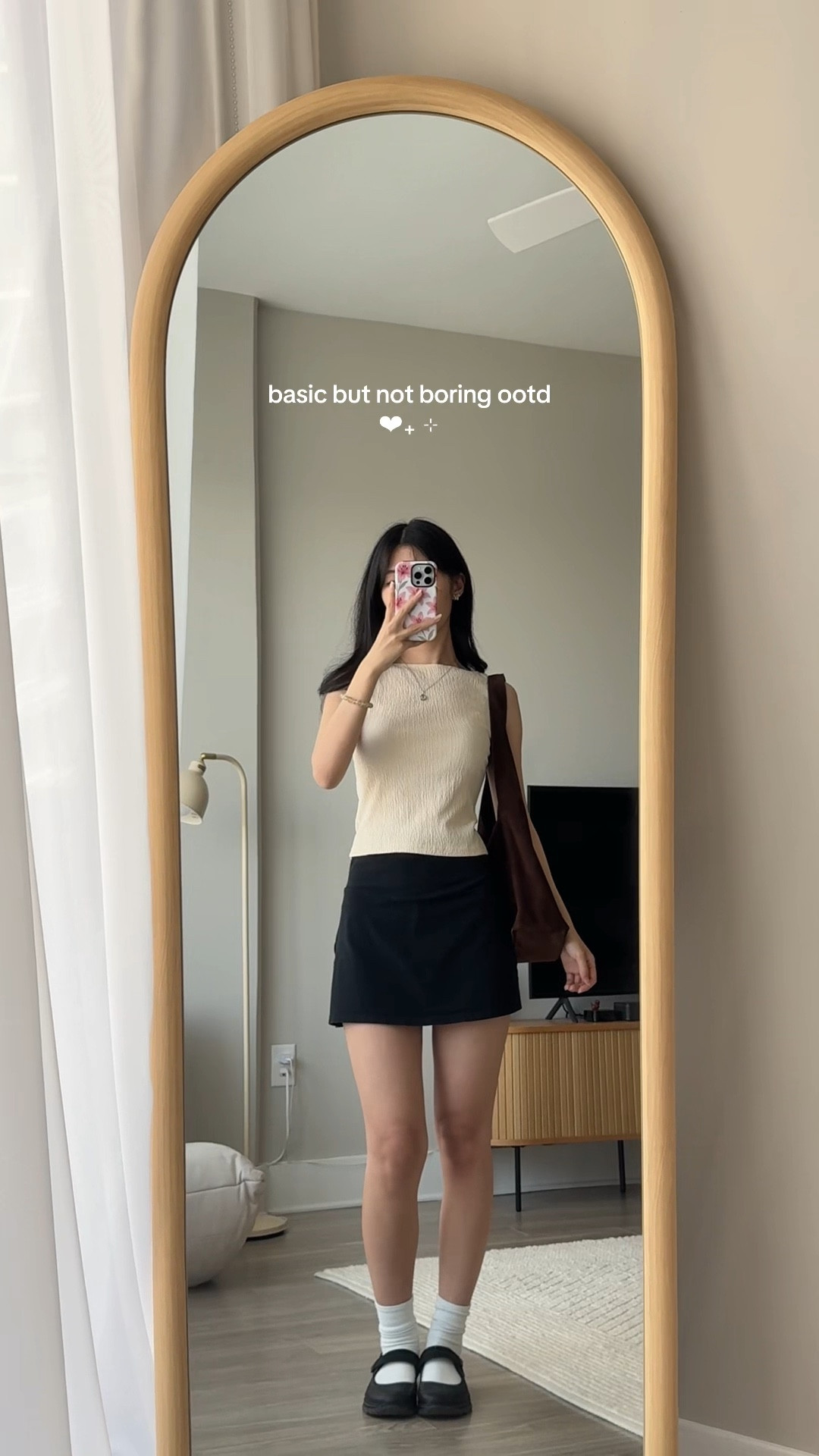 basic but not boring ootd 🤍

#LTKootd