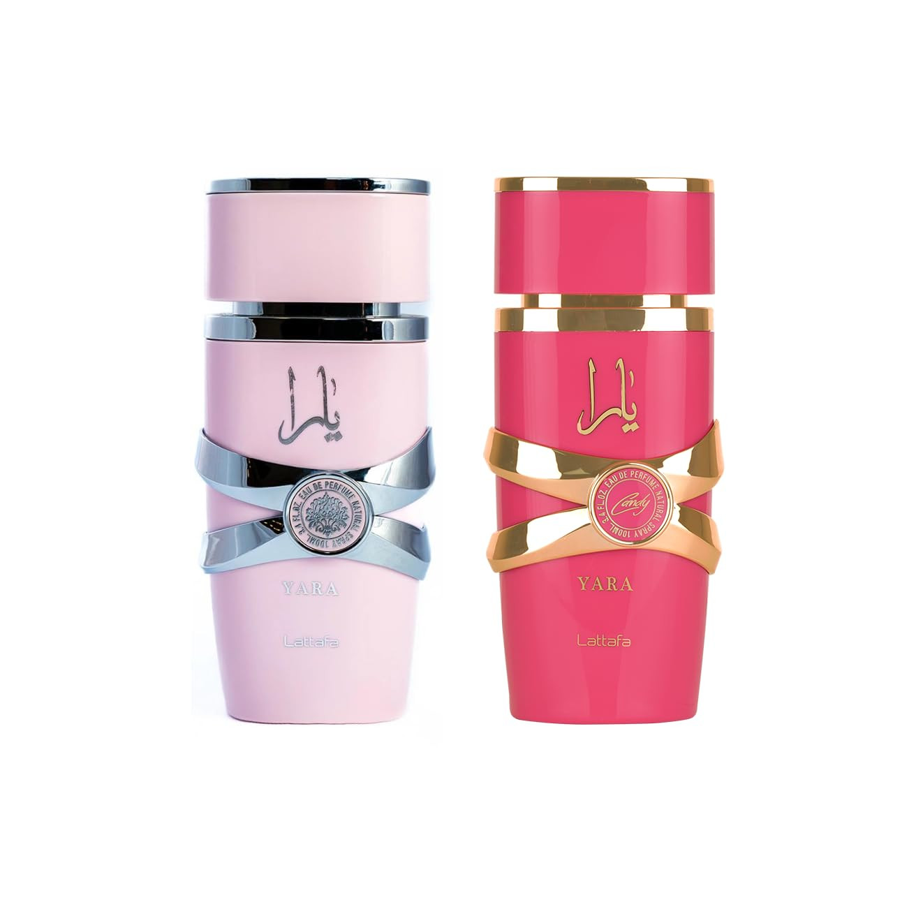 Lattafa 2 Piece Fragrance Bundle for Women (3.4 Ounce Yara Eau De Parfum Spray + 3.4 Ounce Yara Candy Eau De Parfum Spray) | Amazon (US)