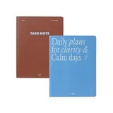 Papier To Go Set of 2 Lined Composition Notebooks | Walmart (US)