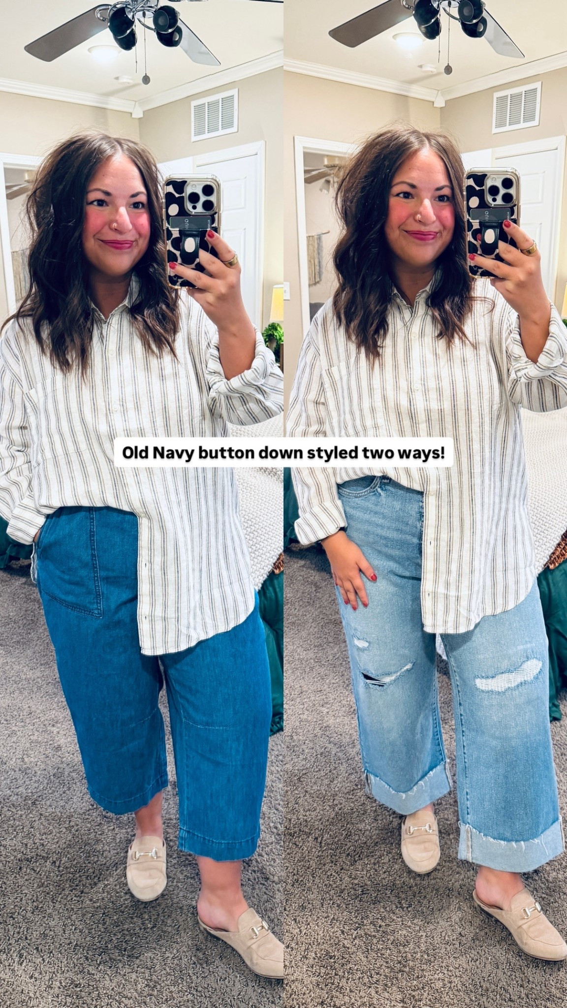 Old Navy button down styled two ways!

#LTKMidsize #LTKWorkwear #LTKootd