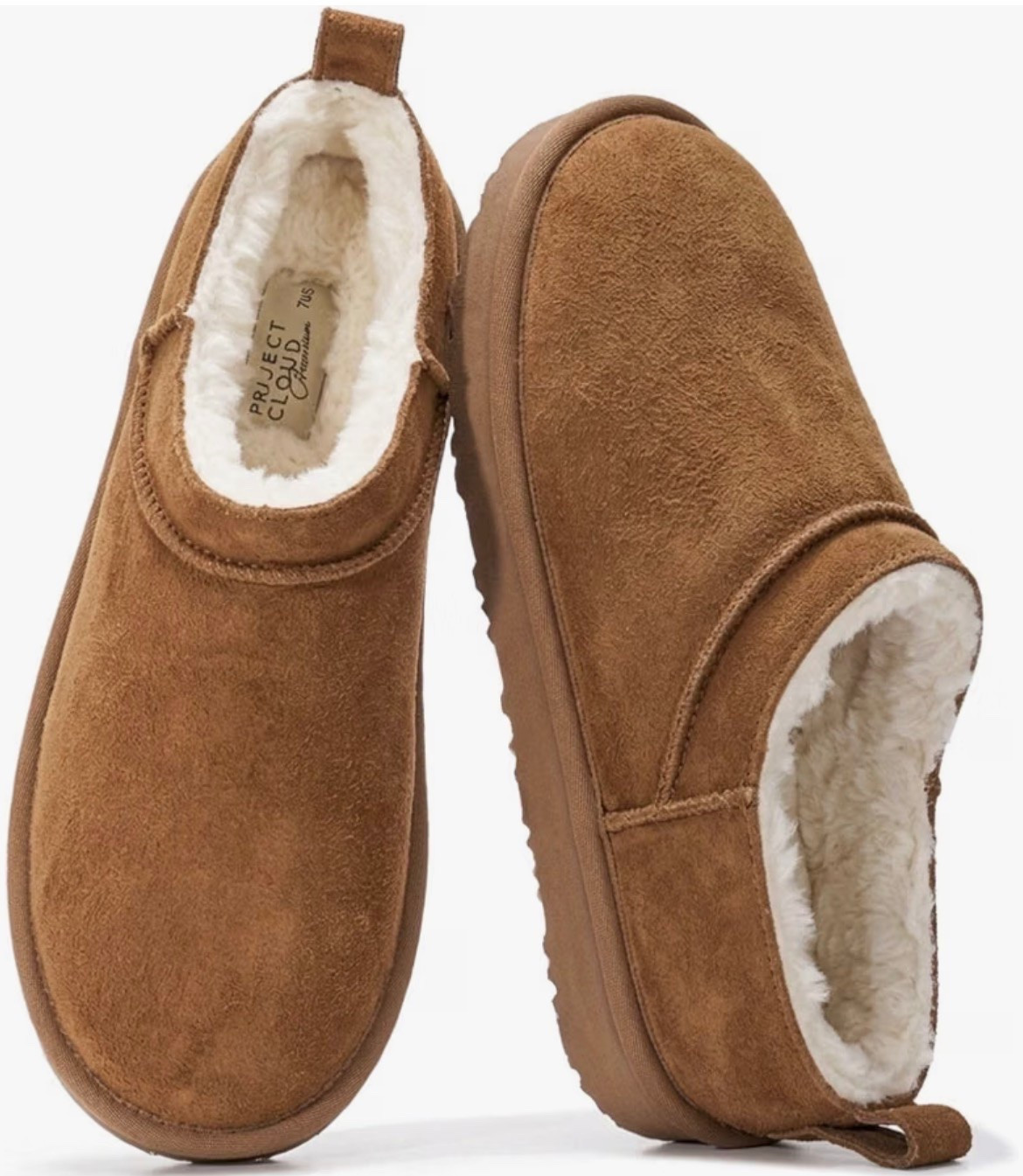 Amazon just brought back for the season their Project Cloud Micro Boots that are so incredibly comfortable - top seller year after year! With the shifting temps, these are so nice to own to keep feet warm and cozy, and they’re such an easy boot style to slip into. Small drop on these as well - they very rarely get marked down at all!

#LTKSaleAlert #LTKSeasonal #LTKootd