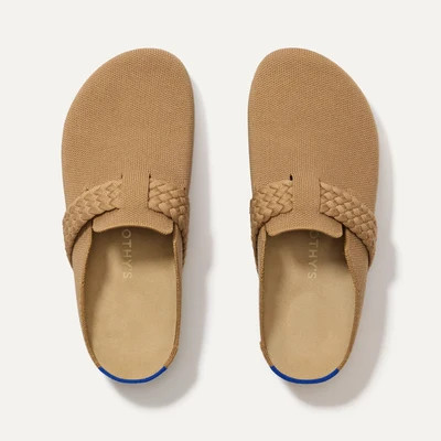 The Braid Clog - Butternut | Rothy's