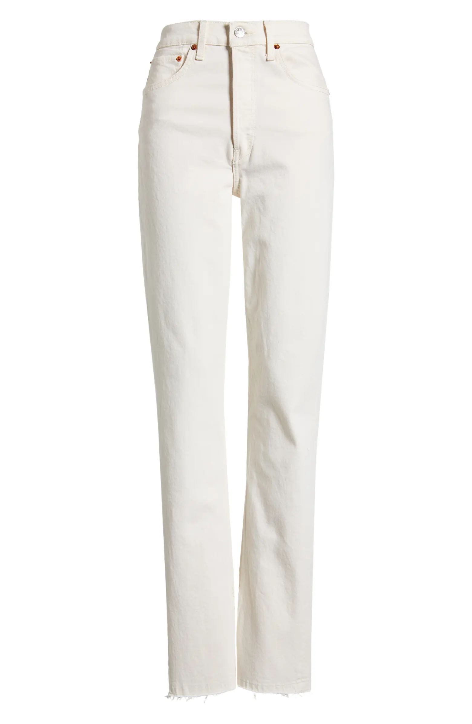 '70s High Waist Skinny Bootcut Jeans | Nordstrom