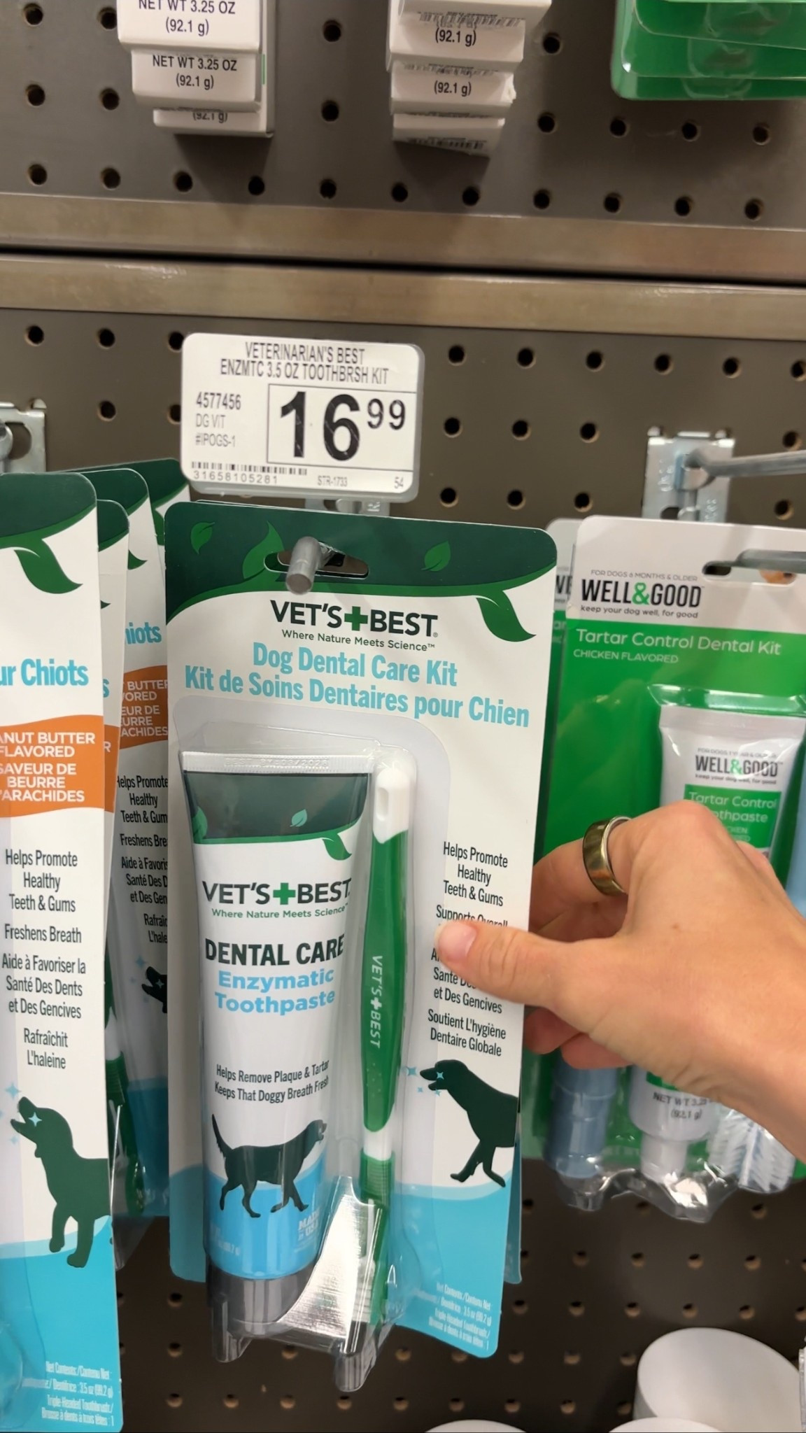 @petco #petcopartner