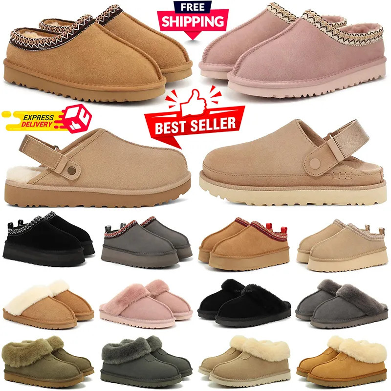 free shipping 2024 designer slippers for men women tasman clog tazz slipper tazman platform ultra... | DHGate