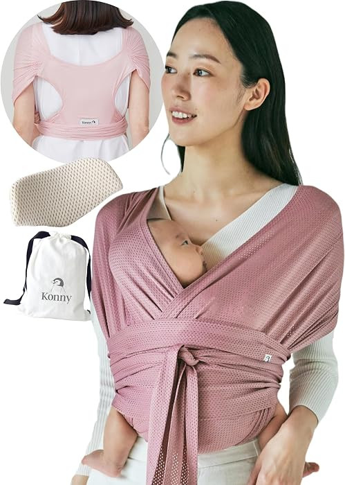 Konny Baby Wrap Carrier Flex AirMesh for Newborn Baby Sling Carrier | Amazon (US)