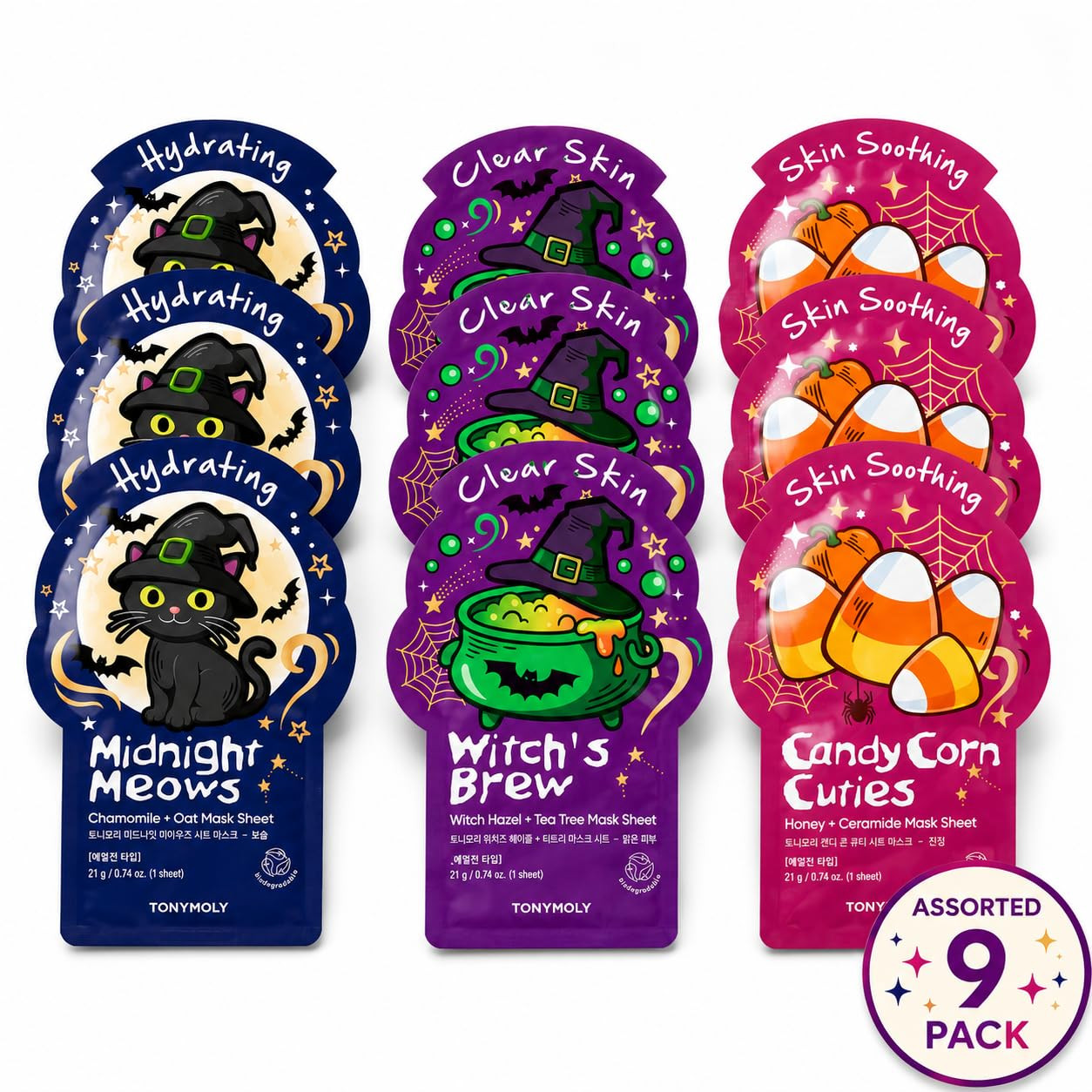TONYMOLY I'm Face Sheet Masks - Hydrating & Soothing Korean Skincare | Amazon (US)