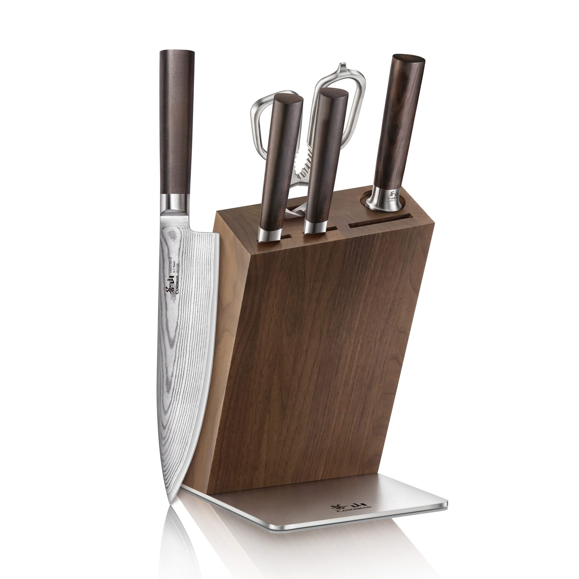 Cangshan HAKU Series 6-Piece Knife Block Set, Forged X-7 Damascus Steel, HUA Walnut Block, 501189 | Amazon (US)