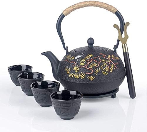 7 Pieces Japanese Cast Iron Teapot Cup Set Tea Kettle with Infuser and Trivet(40 oz) | Amazon (US)