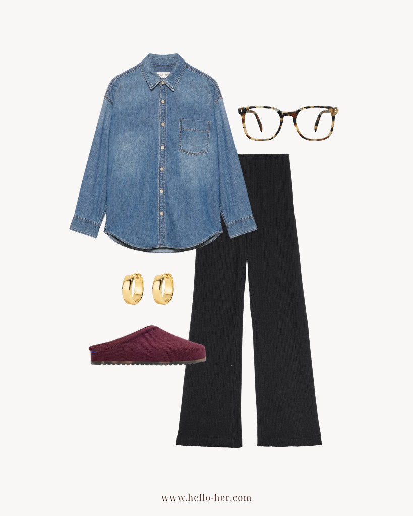 Fall Capsule Wardrobe 🍂 Indulge in a move night in in this comfy casual outfit featuring the best ribbed pull-on pants.  

 #LTKSeasonal