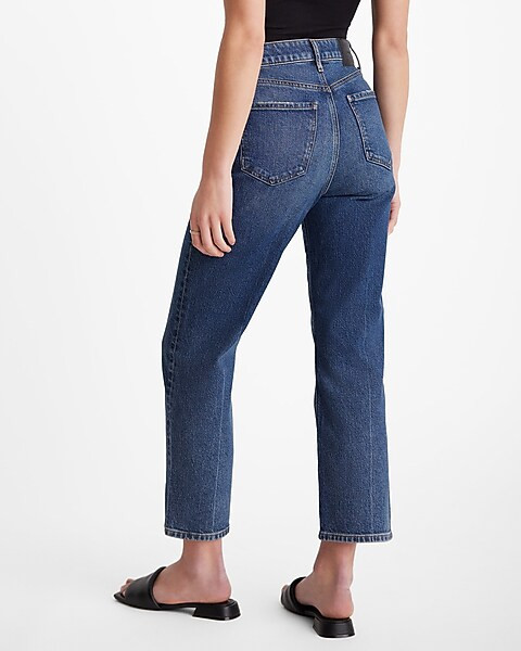 High Waisted Dark Wash 50/50 Rigid Stretch Straight Ankle Jeans | Express
