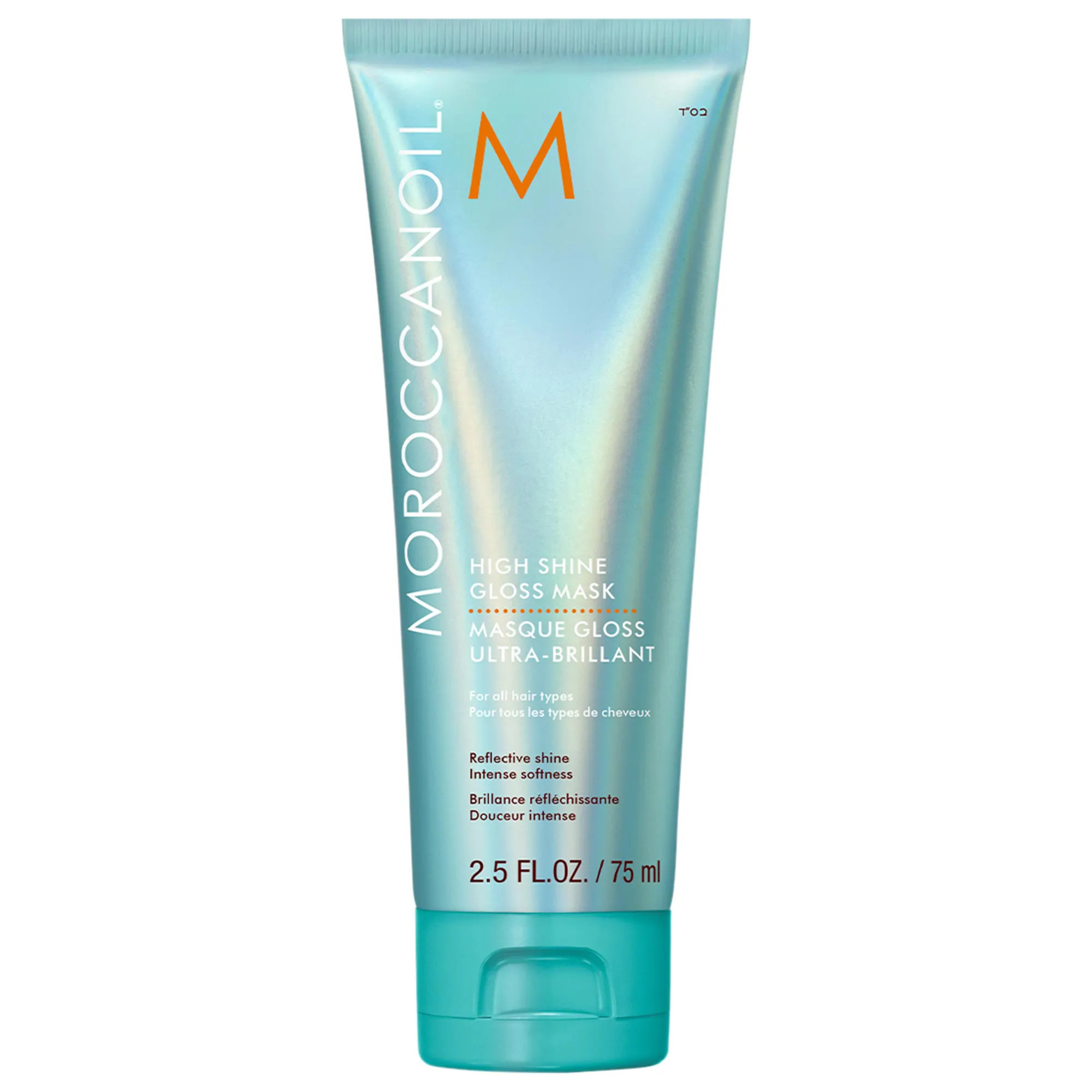 Moroccanoil Mini High Shine Gloss Mask 2.5 oz/75 ml | Sephora (CA)