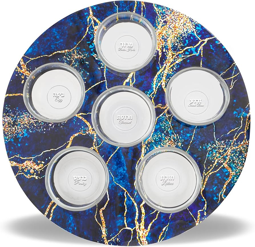 Zion Judaica Decorative Passover Seder Plate Artistic Blue and Gold Marble Decal Passover Seder T... | Amazon (US)