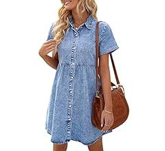 LookbookStore Women's Short Sleeve Button Down Flowy Tiered Babydoll Denim Dress | Amazon (US)