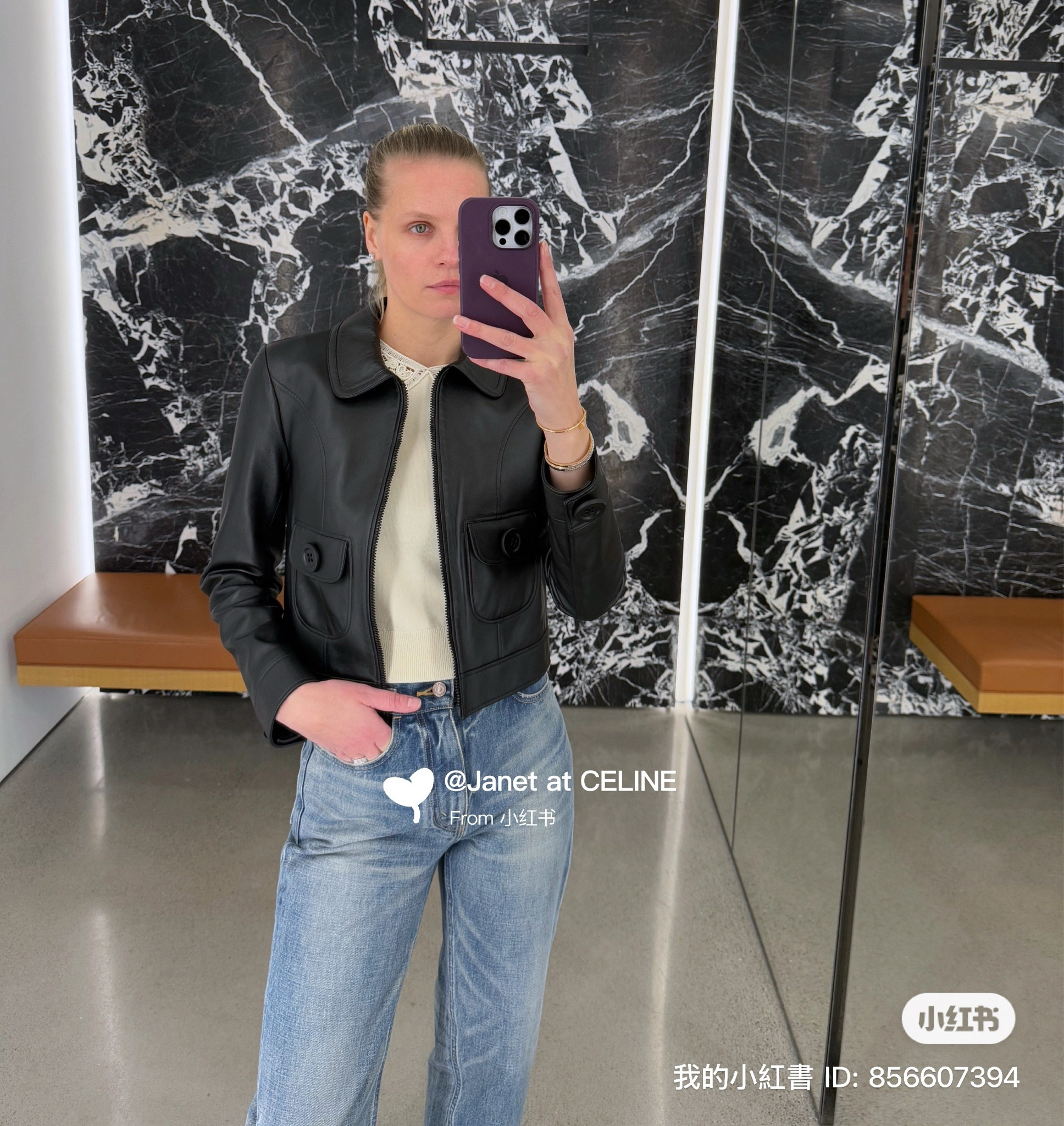 Lambskin.
Secure now - delivery at the end of February.
#celine #ootd #celine2025 #celinewoman #celinejacket #celineleather #leatherjacket

#LTKStyleTip #LTKWorkwear #LTKSeasonal