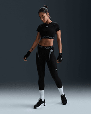 Nike Pro | Nike (US)