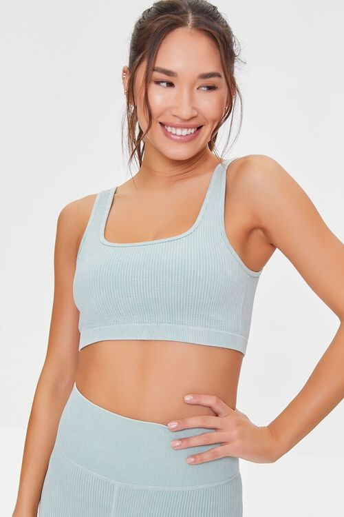 Ribbed Longline Sports Bra | Forever 21 (US)