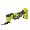 RYOBI ONE+ 18V Cordless Oscillating Multi-Tool (Tool Only) PCL430B | The Home Depot