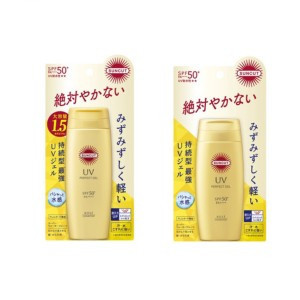 Kose - Suncut UV Perfect Gel Super Water Proof SPF50+ PA++++ | STYLEVANA
