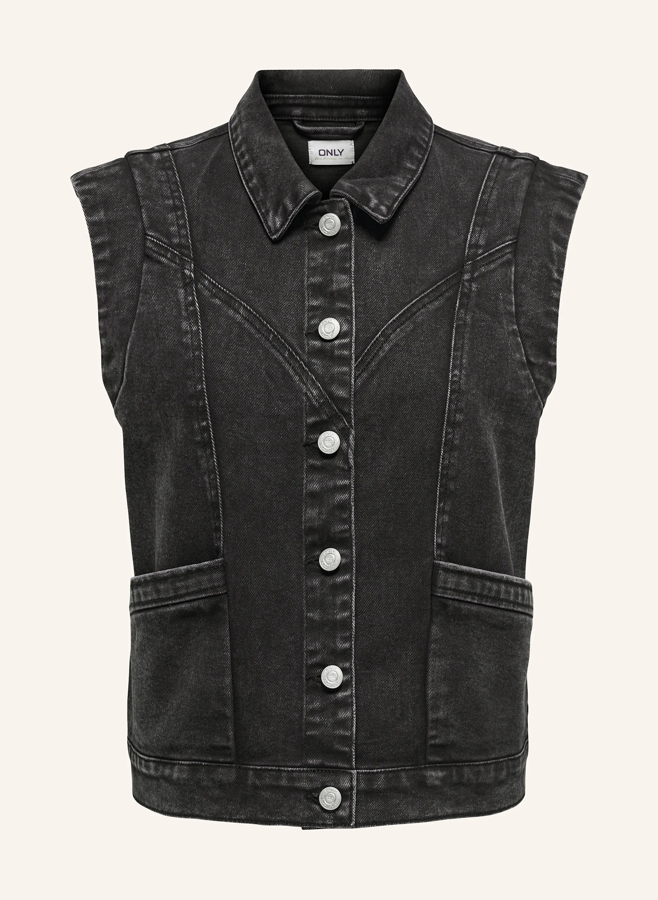 Jeansweste | Breuninger (DACH)