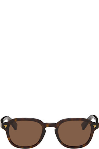 Brown Round Sunglasses | SSENSE