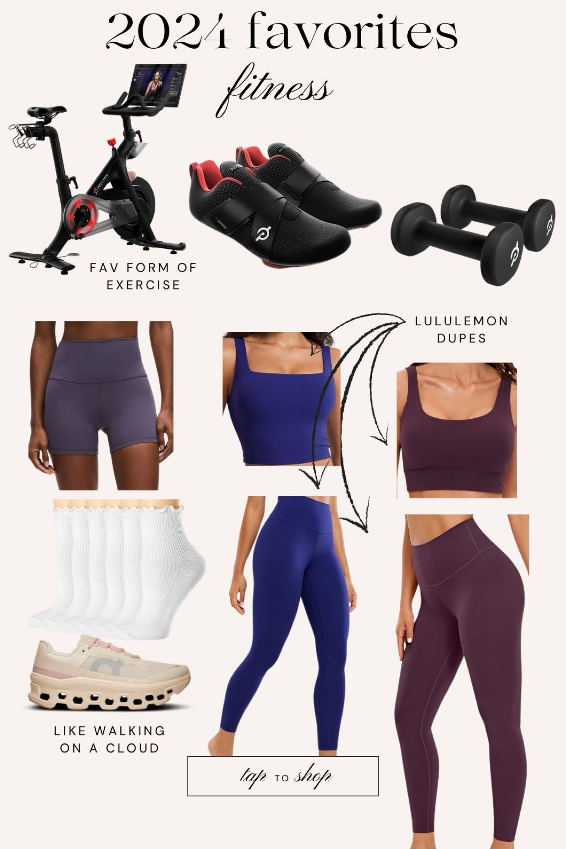 2024 fitness favorites 

#LTKFitness #LTKStyleTip #LTKGiftGuide