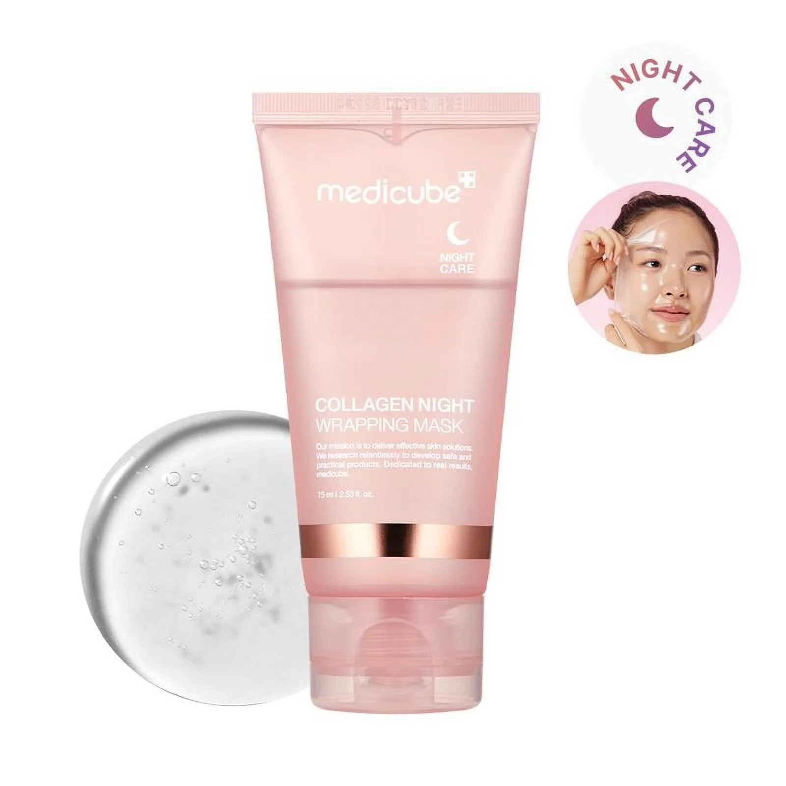 Medicube Collagen Night Wrapping Peel-off Mask | Walmart (US)