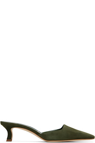 Khaki Moiramu Mules | SSENSE