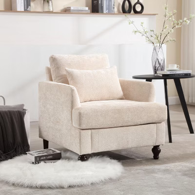 PAGED Modern Accent Chair Mid Century Modern Chenille Reading Chair with Soft Padded Seat for Living Room, Beige | Target