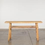 Village Console Table Medium | Amber Interiors