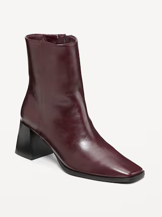 Square-Toe Block Heel Boot for Women | Old Navy (US)
