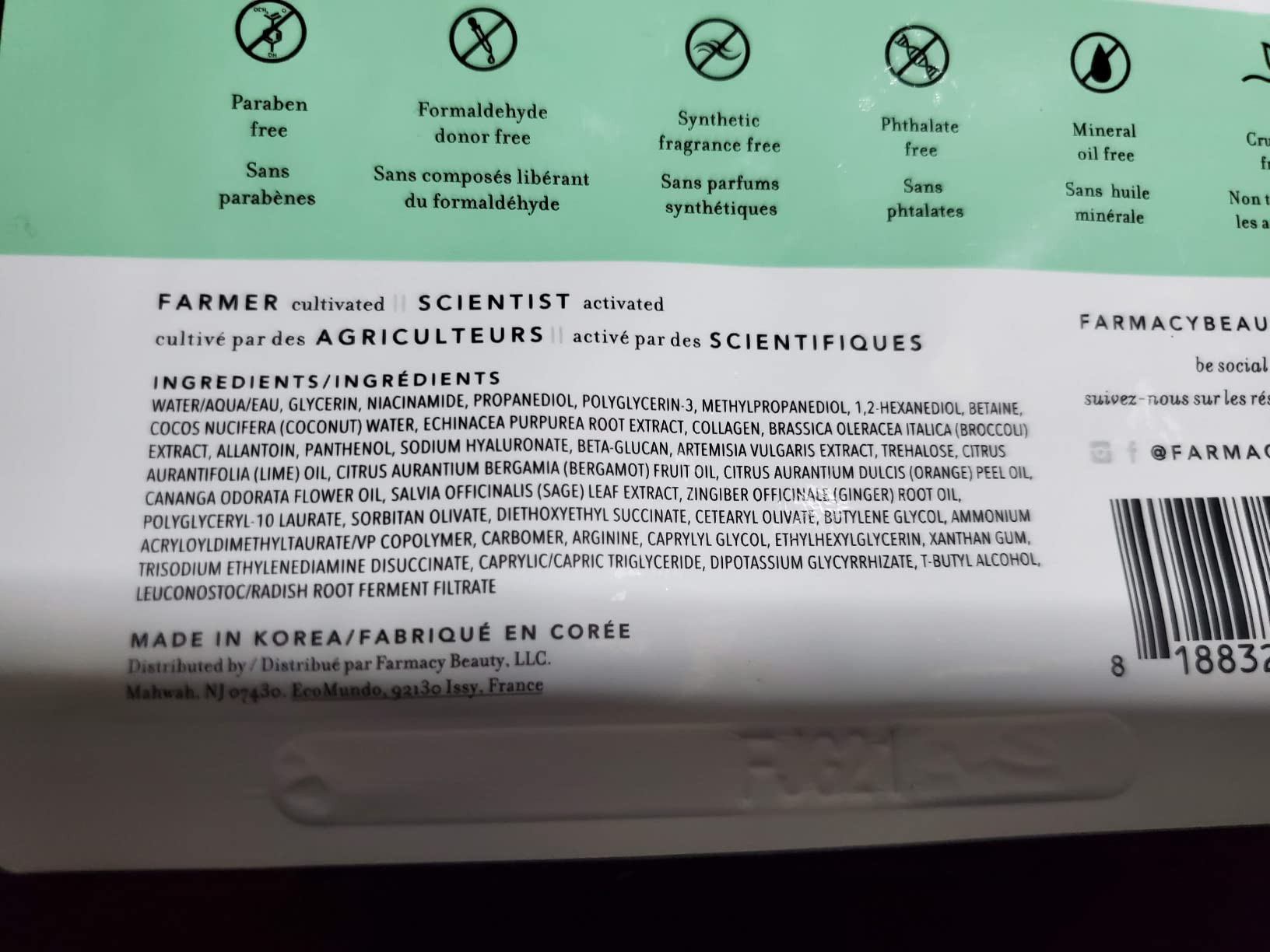 Farmacy Coconut Gel Sheet Masks - Moisturizing Skin Care Face Mask - 12 Pack | Amazon (US)