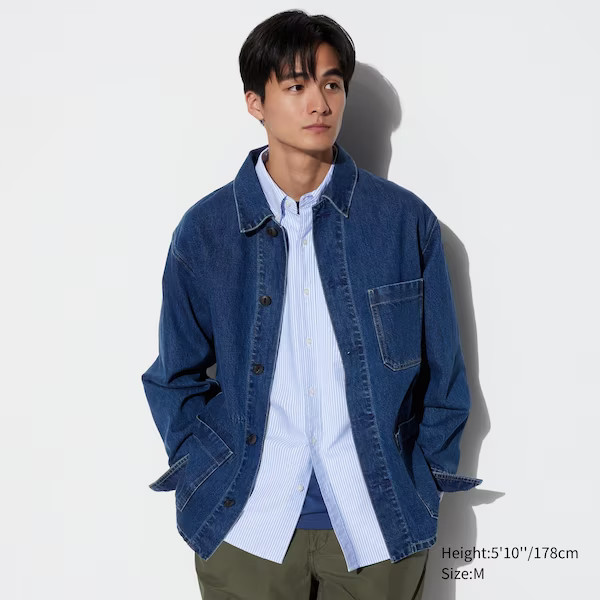 Utility Jacket (Denim) | UNIQLO (US)