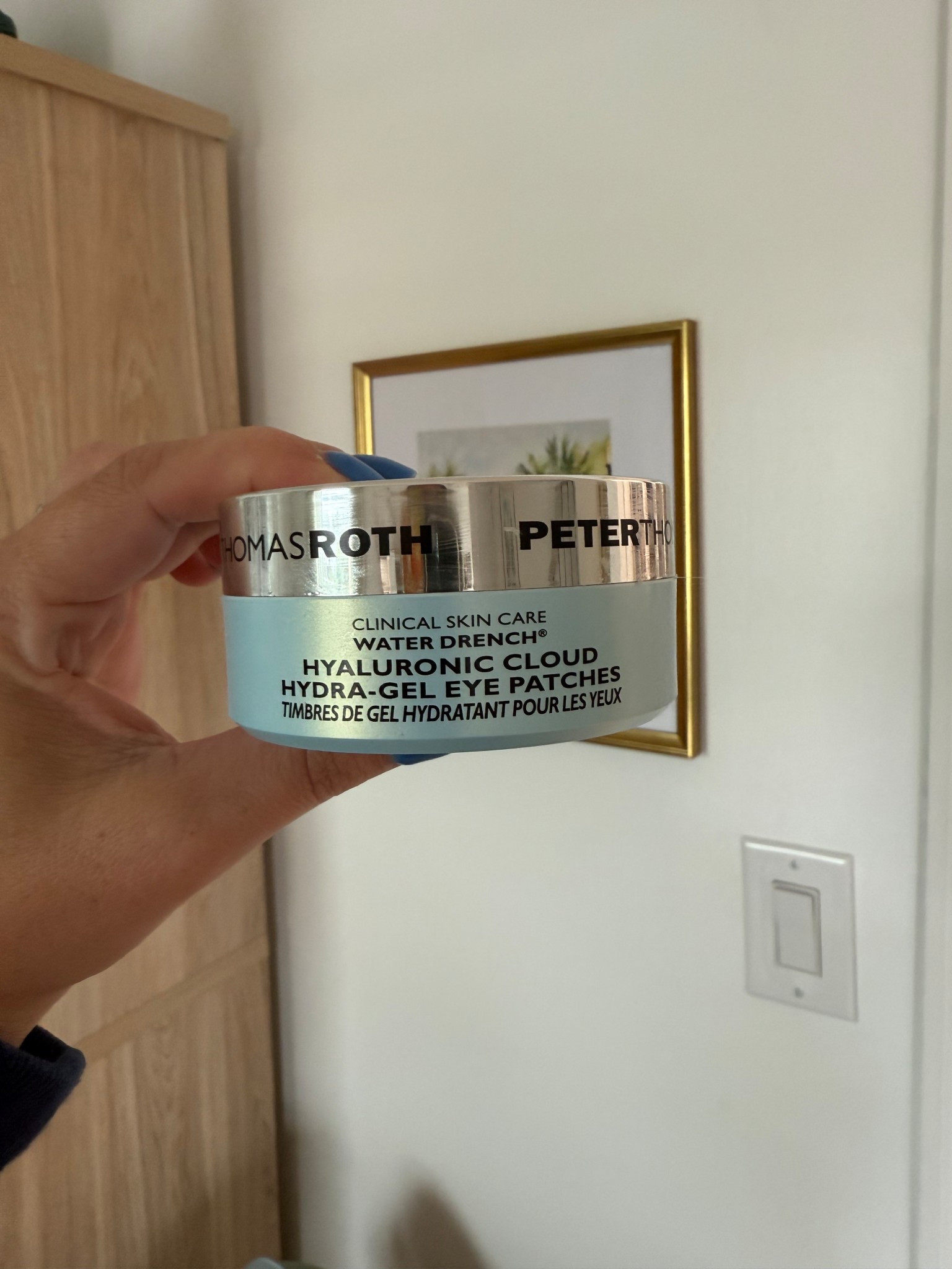 The best eye patches 

#LTKBeauty