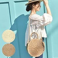 Straw Bag Crossbody for Women Weave Shoulder Bag Round Summer Beach Purse and Handbags | Amazon (US)