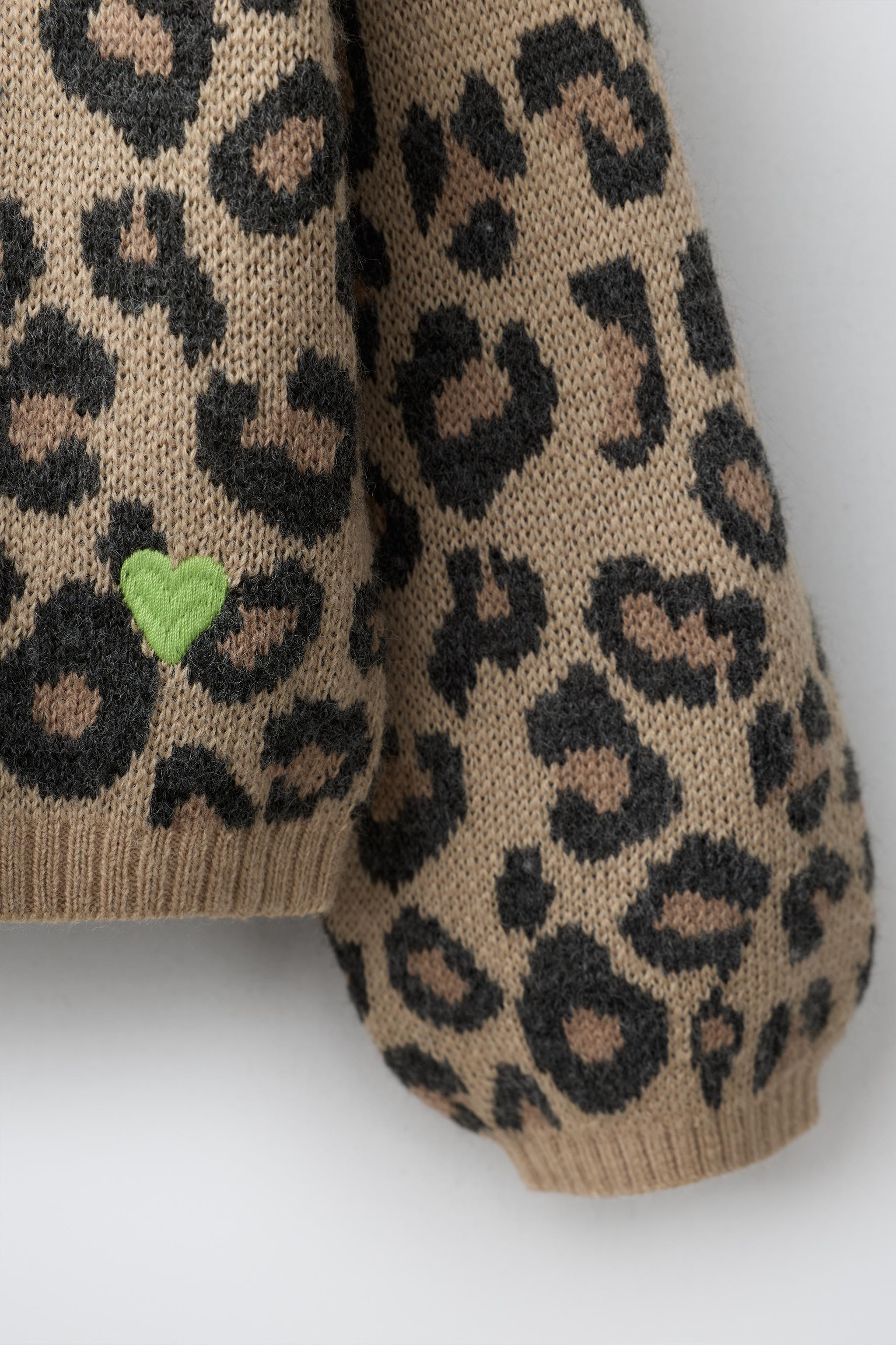 CONTRAST ANIMAL PRINT CARDIGAN | Zara US