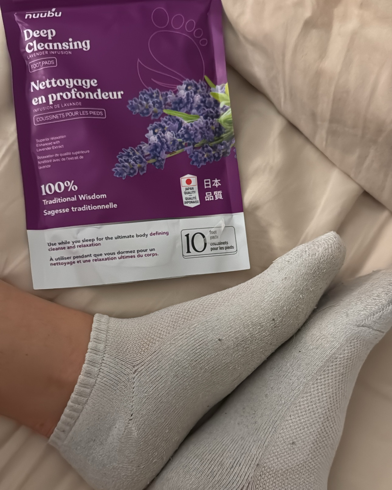My evening wind down ritual has become something I look forward to . Around 8 PM I’ll start to prepare my body to rest. Suffering from low progesterone means I have trouble sleeping, staying asleep, and getting into deep sleep.  

A few days a week I will wear these deep cleansing foot pads to help with my relaxation and cleansing. My nightly ritual includes a peppermint or ginger, tea, a red light therapy, mask, and making sure all the lights in my home are low. 

I don’t see any more screens in bed past 8 PM and I’m really trying to work on my breath work. 

What does your nightly wind down look like? 



#LTKselfcare