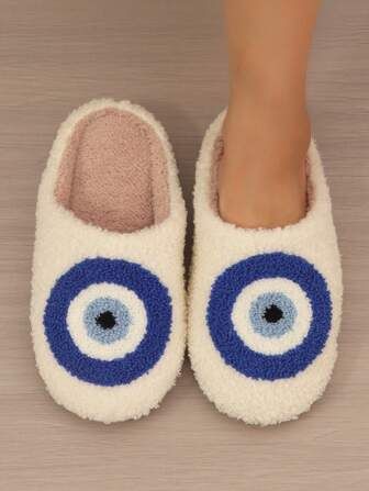 Women's House Slippers, Simple And Fluffy Bedroom Slippers | SHEIN