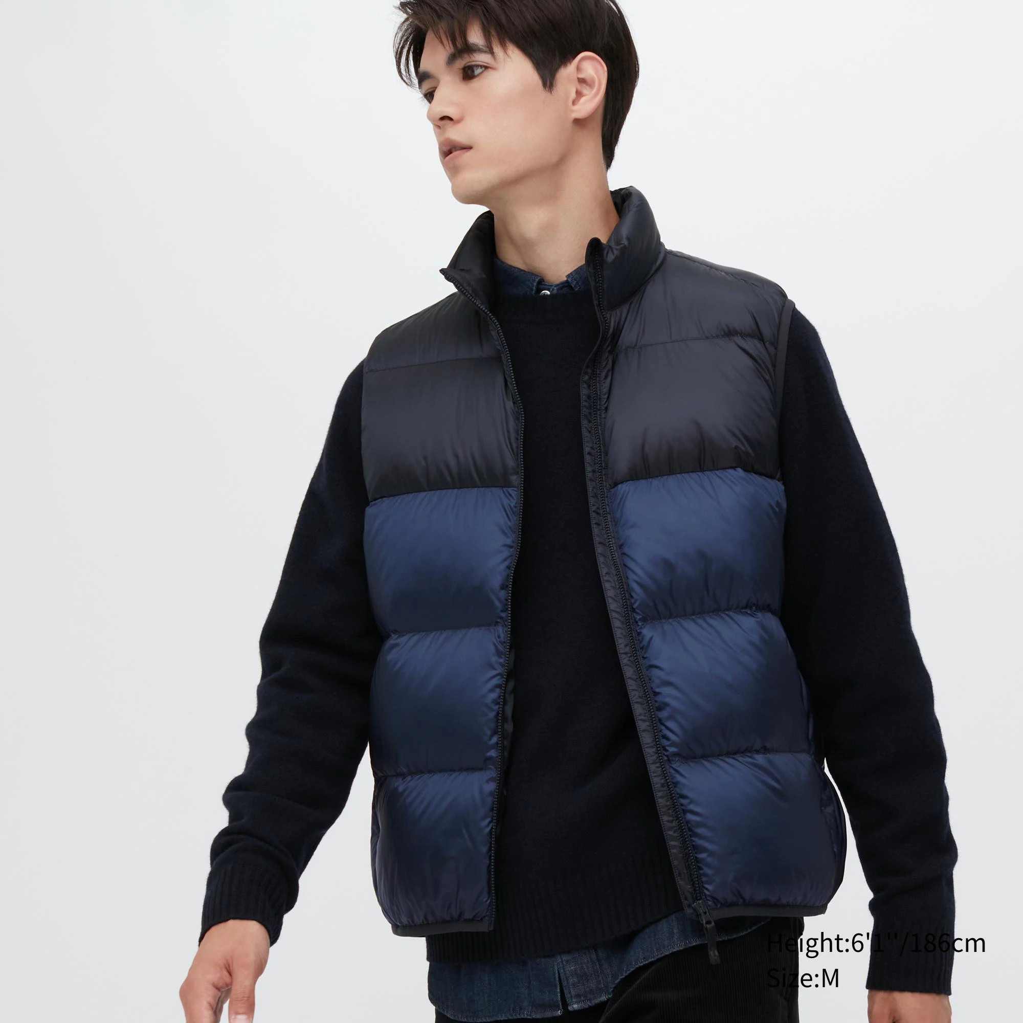 Ultra Light Down Vest (Wide Quilt Color Block) | UNIQLO (US)