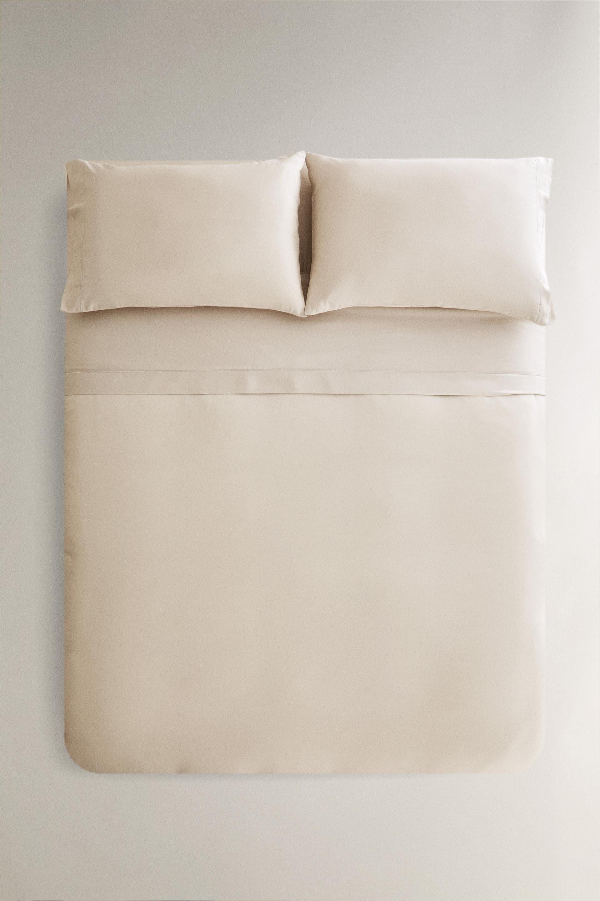 SATEEN DUVET COVER (300 THREAD COUNT) | Zara US