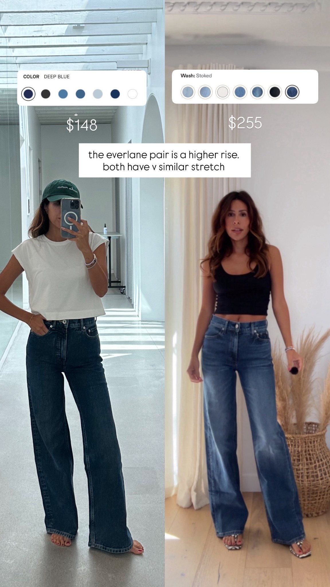 Everlane vs AYR jeans for petite girls  

#LTKPetite #LTKStyleTip