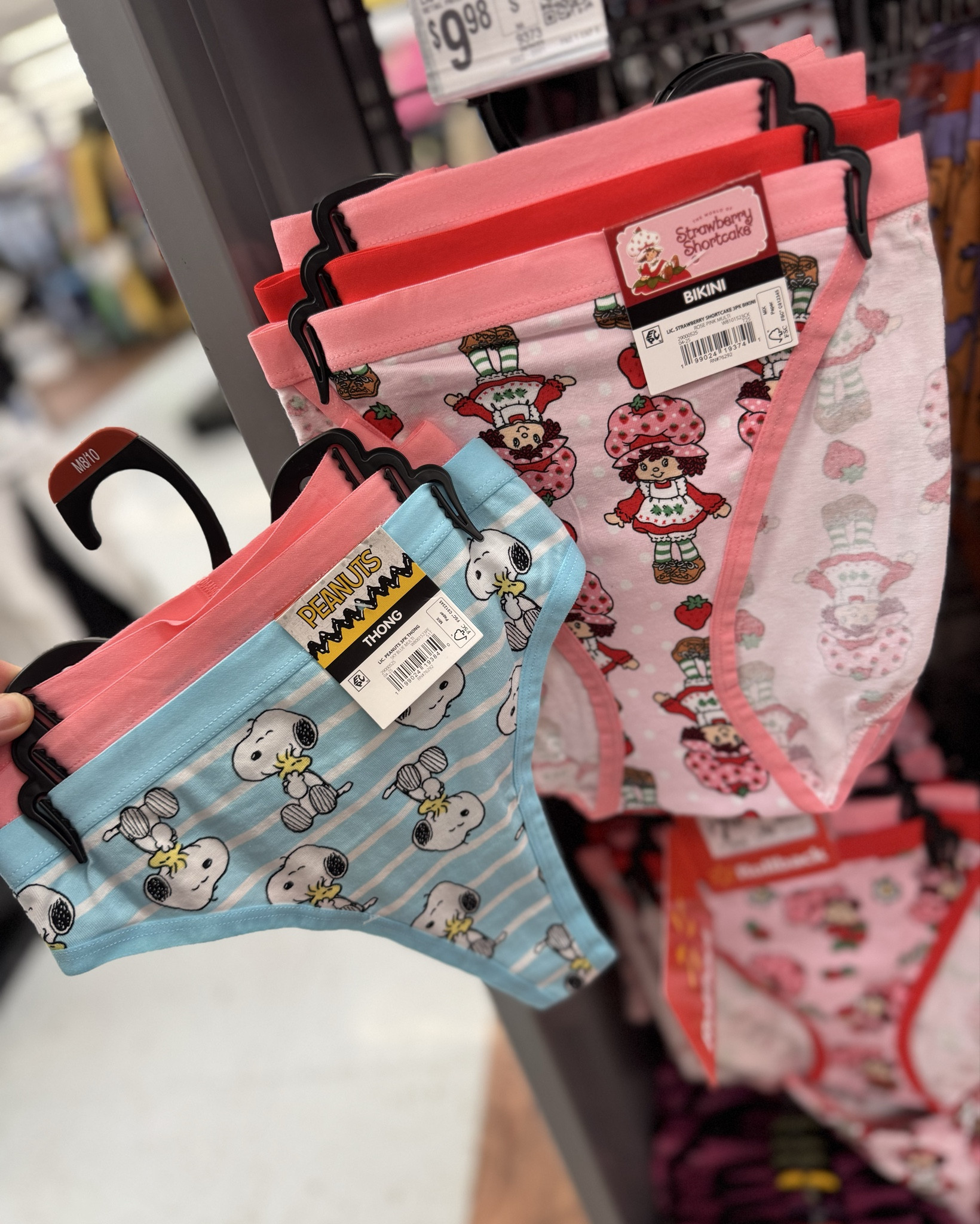 Women’s underwear  

#LTKU #LTKFindsUnder50